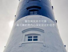 开云体育官方网站-北欧烈焰熔岩墙，范戴克坚冰防线如何冻结摩洛哥的沙漠风暴