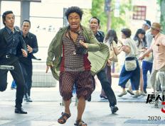 开云体育在线-葡萄牙劲旅欧战扬威，福登关键先生闪耀定胜局