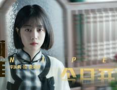 开云体育官方网站-双城记，绿茵场的艺术对决与篮球场的铁血碰撞