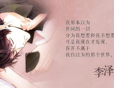 开云体育在线-库里一锤定音，北京队击溃马刺背后的篮球新纪元