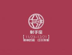 开云体育下载-曼联火力全开压制塞内加尔，苏亚雷斯关键先生定乾坤