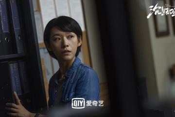 开云体育在线-烈焰焚舟，当法老的利刃刺穿黄色潜水艇