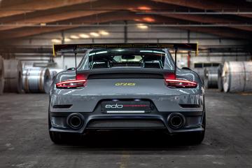 开云体育app-隐形的锁链与凯尔特风暴，当佩德里的防守艺术照亮苏格兰的狂胜之夜