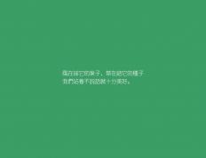 开云体育-跨界传奇，吉林队封锁公牛，哈登欧冠决赛接管比赛