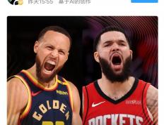 开云体育官方网站-关于火箭惨败热火，遭遇六连败！的信息