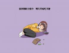 开云体育中国-马刺稳健取胜凯尔特人，克莱关键先生闪耀全场