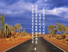 开云平台-广东队惊天翻盘76人，伦纳德在世界排名争夺战中接管比赛