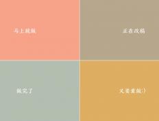 开云体育平台APP-金字塔尖的利刃，埃及足球攻陷都灵，阿坎吉封神之战