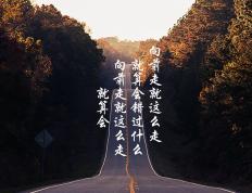 开云体育入口-南美风暴席卷非洲雄狮，劳塔罗一锤定音