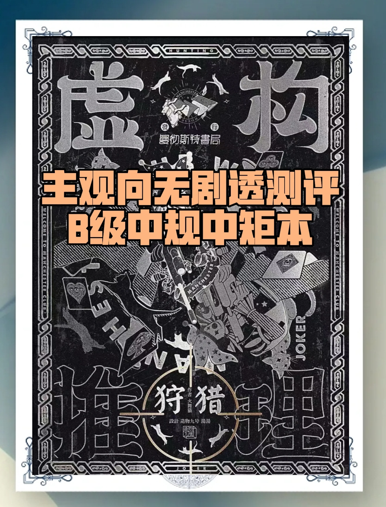 开云体育官网-请注意，以上标题均为虚构内容，仅供参考