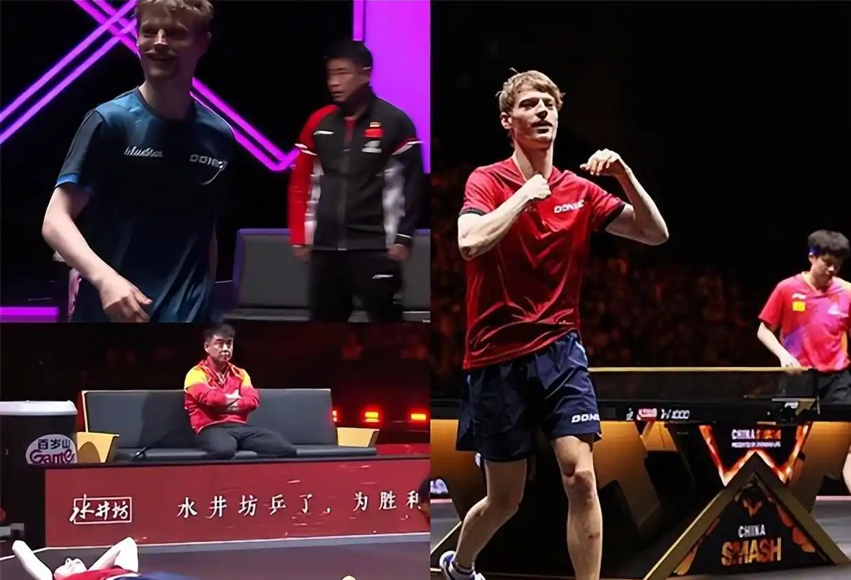 开云体育官方网站-英国乒乓球队横扫德国乒乓球队，王皓惊艳世界