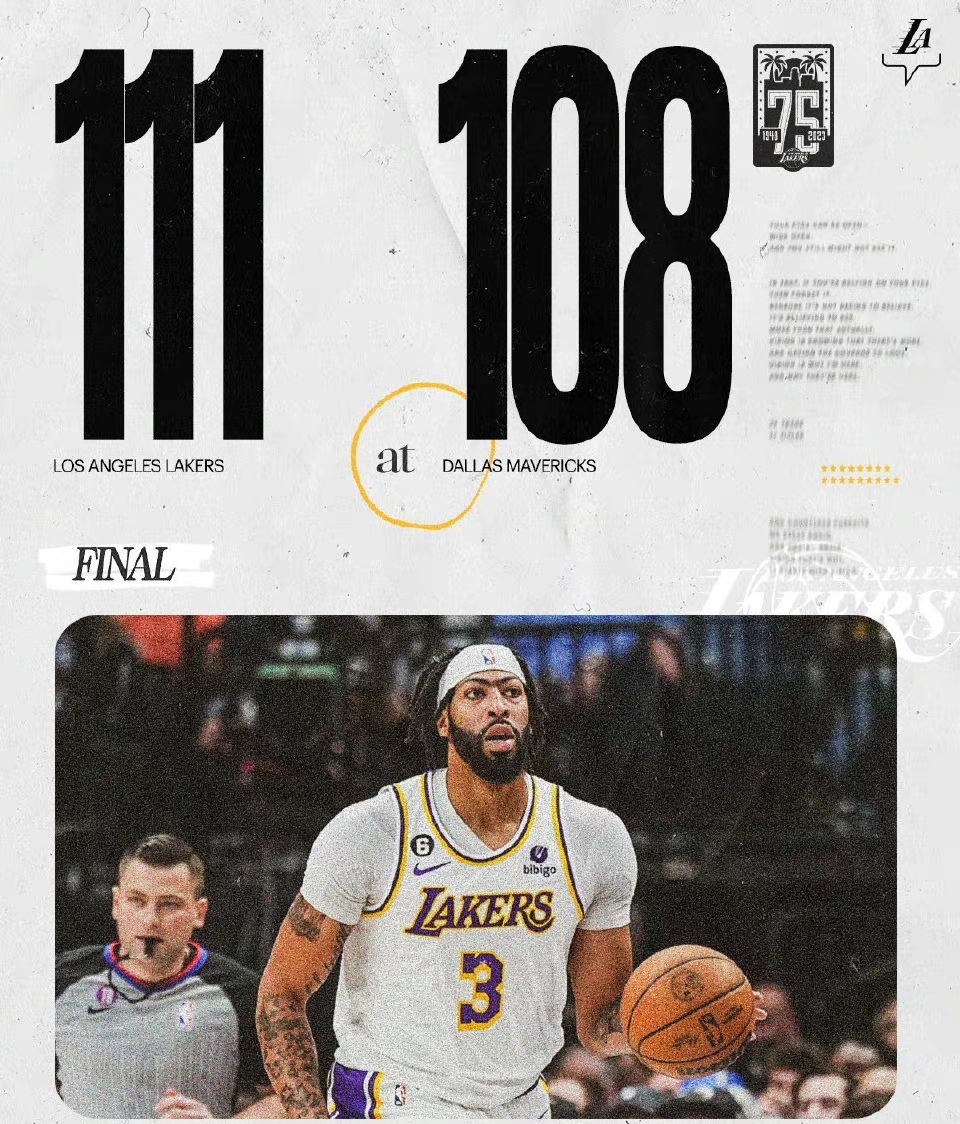 开云官网-鹈鹕逆转湖人,战绩继续攀