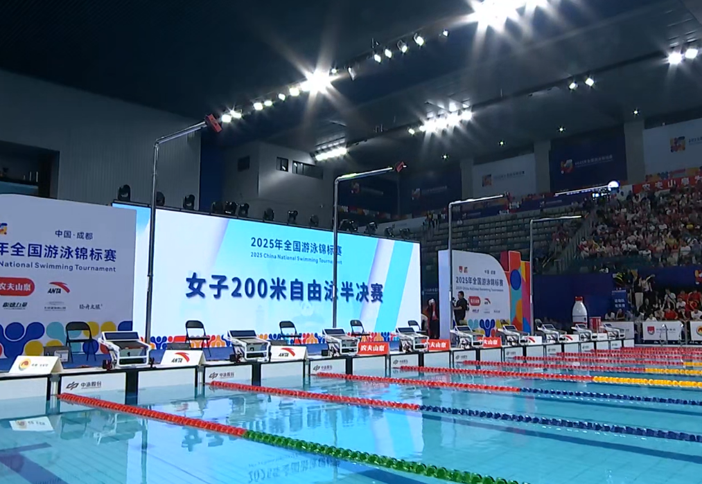 开云体育中国-包含游泳官方发布赛后数据,表现引争议的词条
