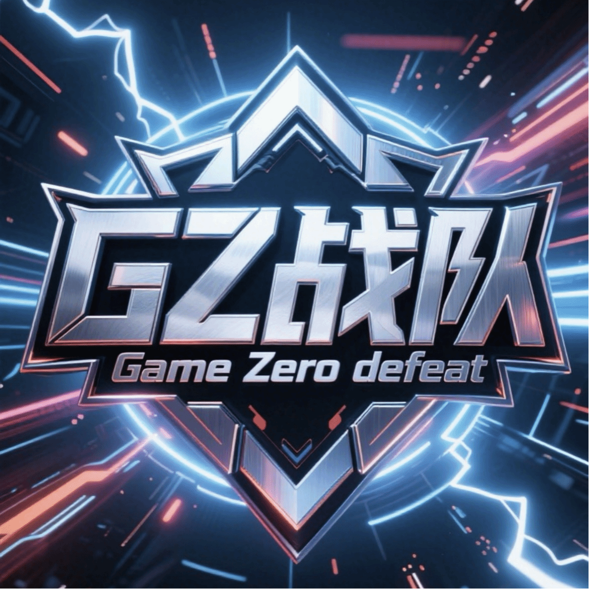 开云体育官网-包含惊天逆转！S赛战队挺进四强的词条