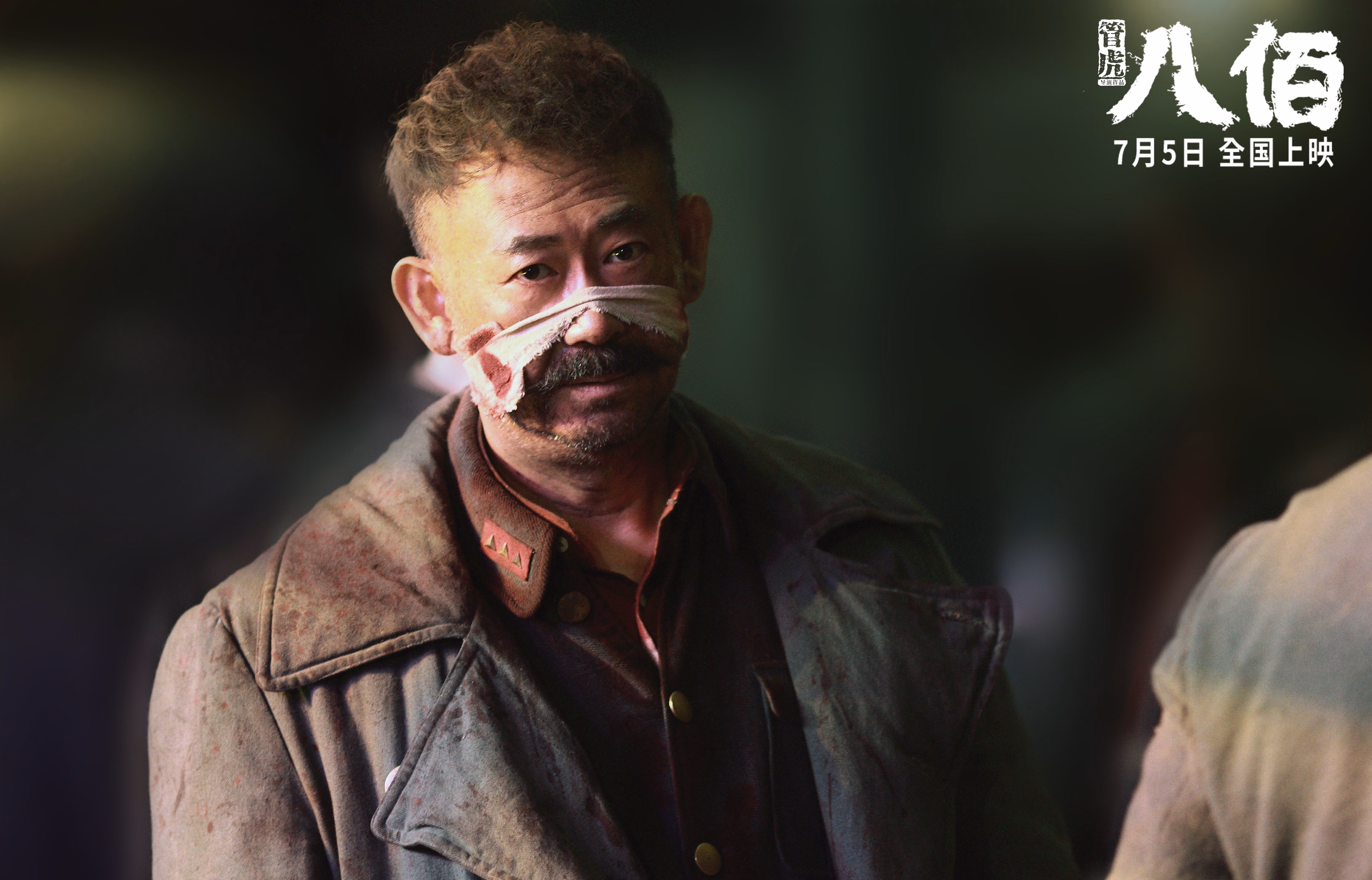 开云体育登录-美加墨狂想曲,罗德里戈用数据在世界杯之夜引爆传奇