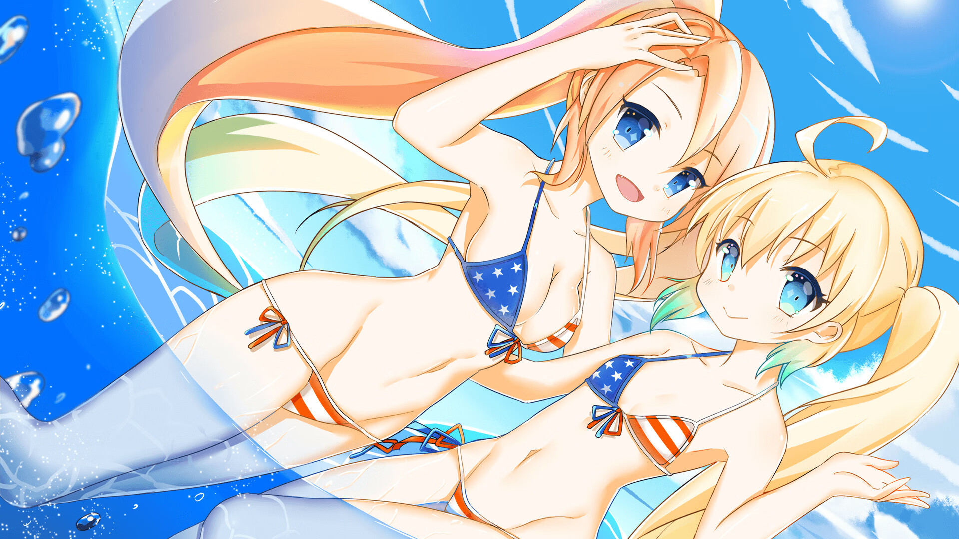 开云体育平台APP-里昂轻取贝蒂斯,德里赫特成为关键先生