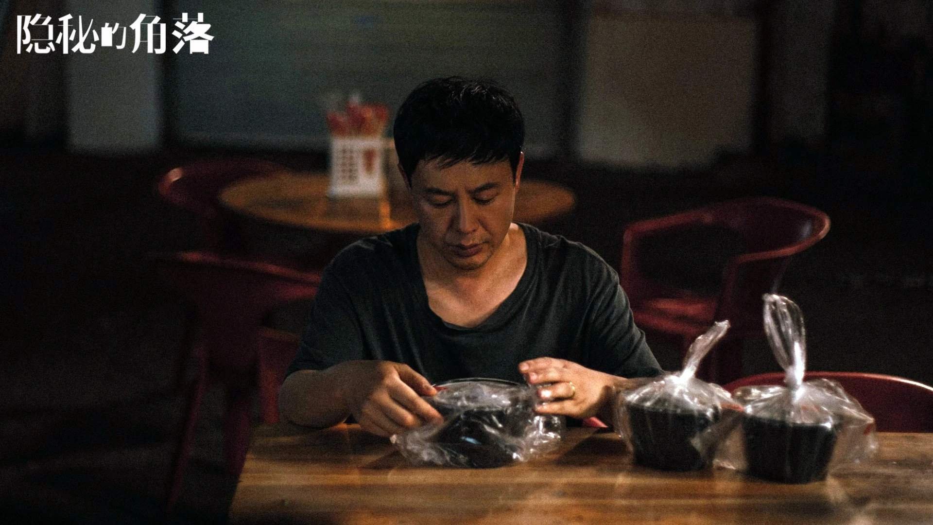 开云平台-黄蜂强势晋级雄鹿，西亚卡姆关键先生闪耀全场