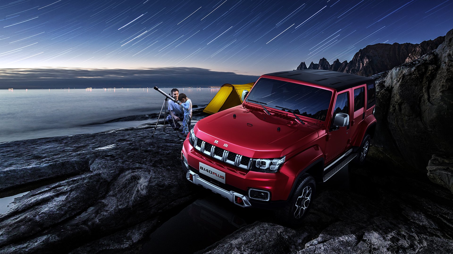 开云体育在线-冰与火之歌，从德甲巅峰战到里昂挪威爆冷夜的足球启示录