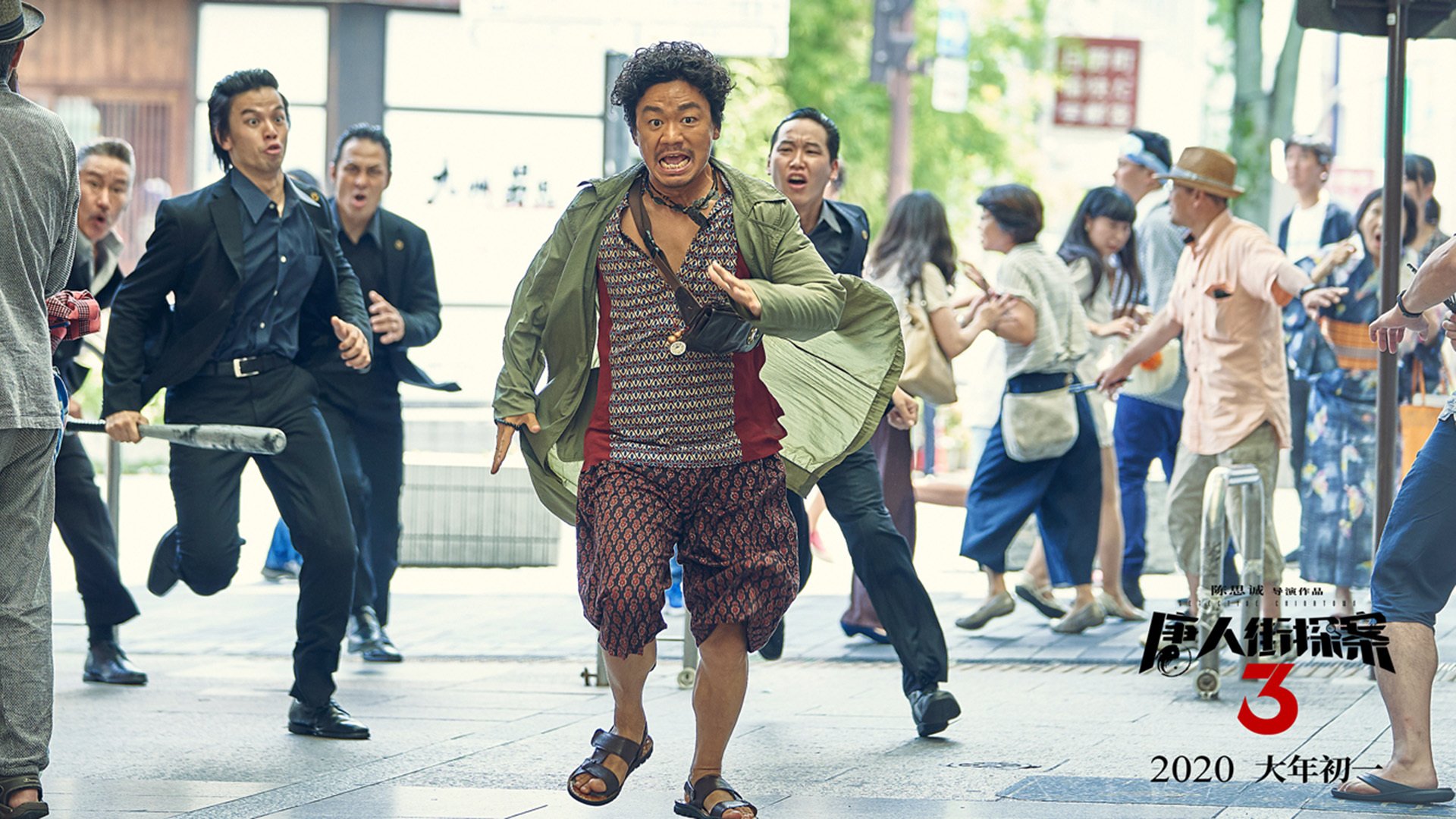 开云APP-冷静的核心与密不透风的网，足球胜利的双重密码